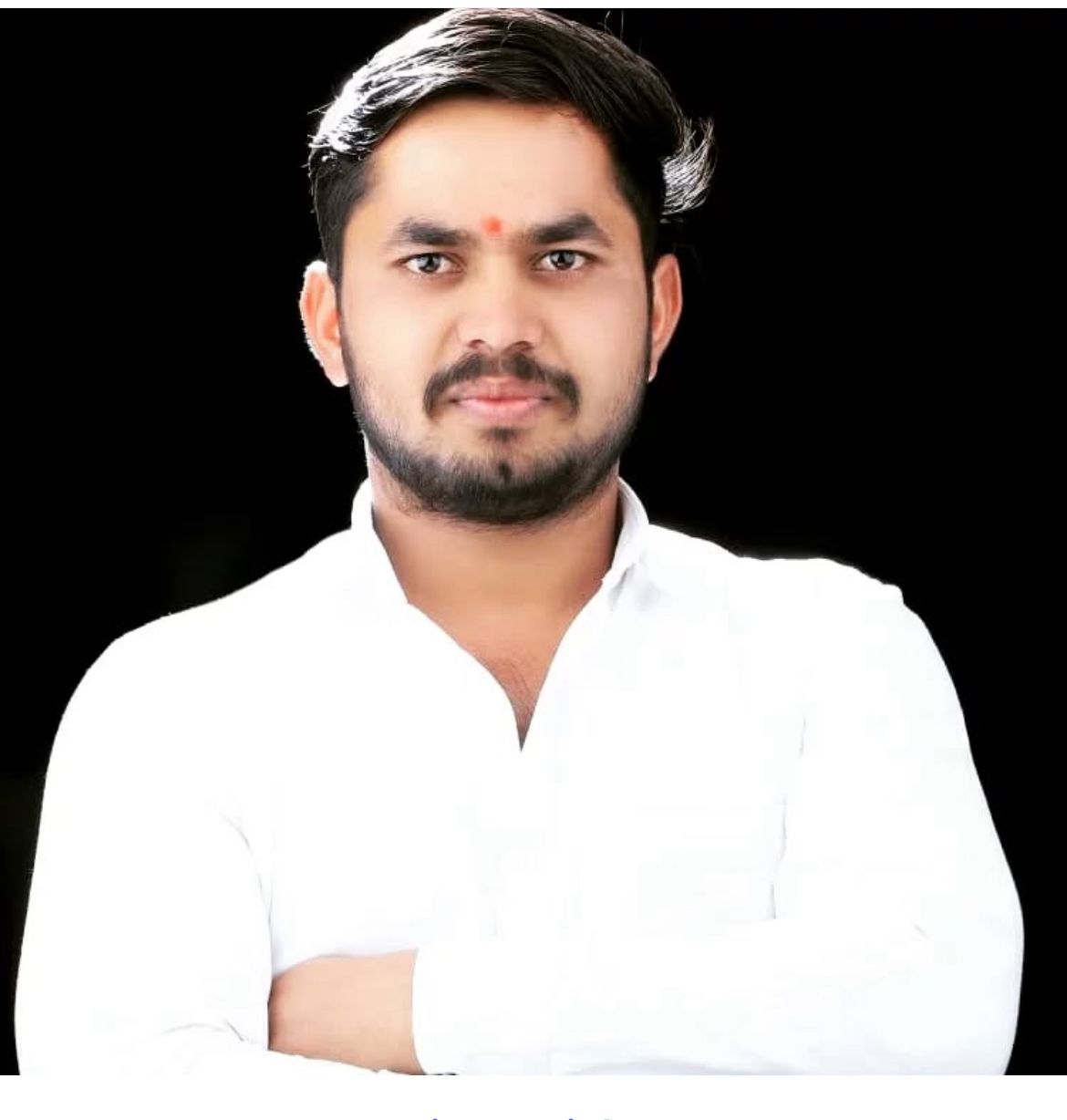 उपसरपंच